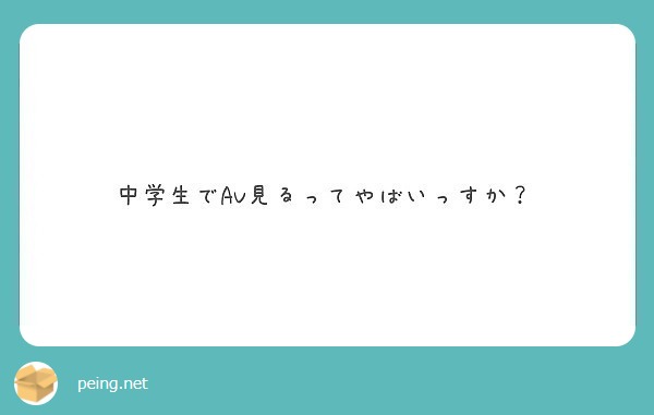 ERDM-121 | 「こんなおばさんのどこがいいの？」近所のエロ熟女とヤレたヤバい関係4時間