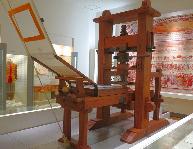 グーテンベルグ Johannes Gensfleisch zur Laden zum Gutenberg