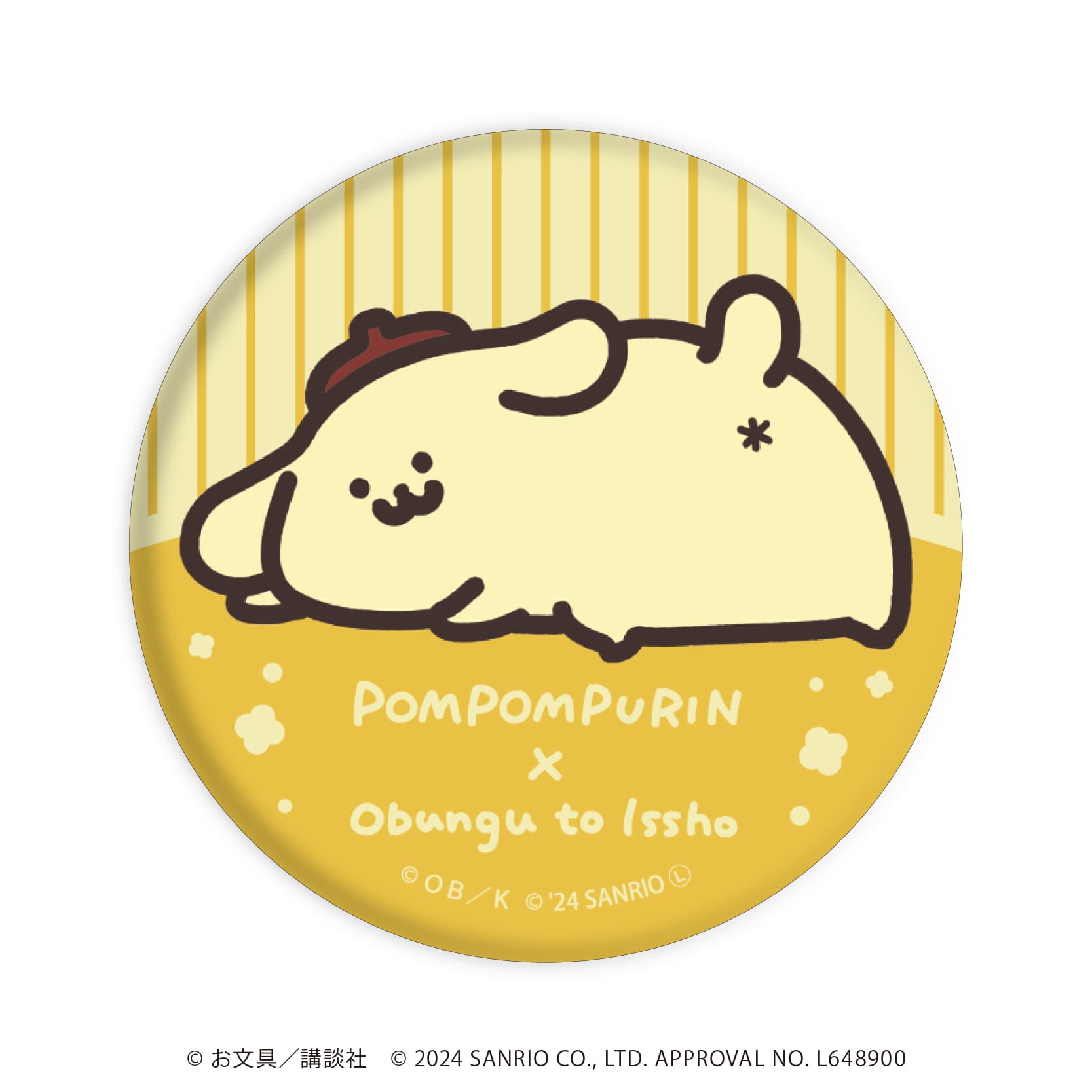 キャンバスボード「お文具といっしょ」03 屋台デザイン 描き下ろしイラスト アニメ・キャラクターコラボグッズのECならeeoStore イーオストア