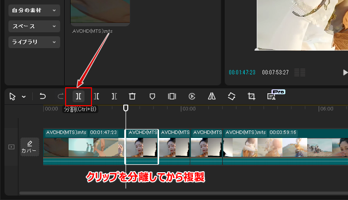 トンネル, サイエンスフィクション, 4K, ええと, Sf