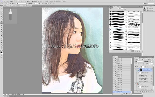 写真を手書きスケッチ風に加工する方法 Photoshop講座
