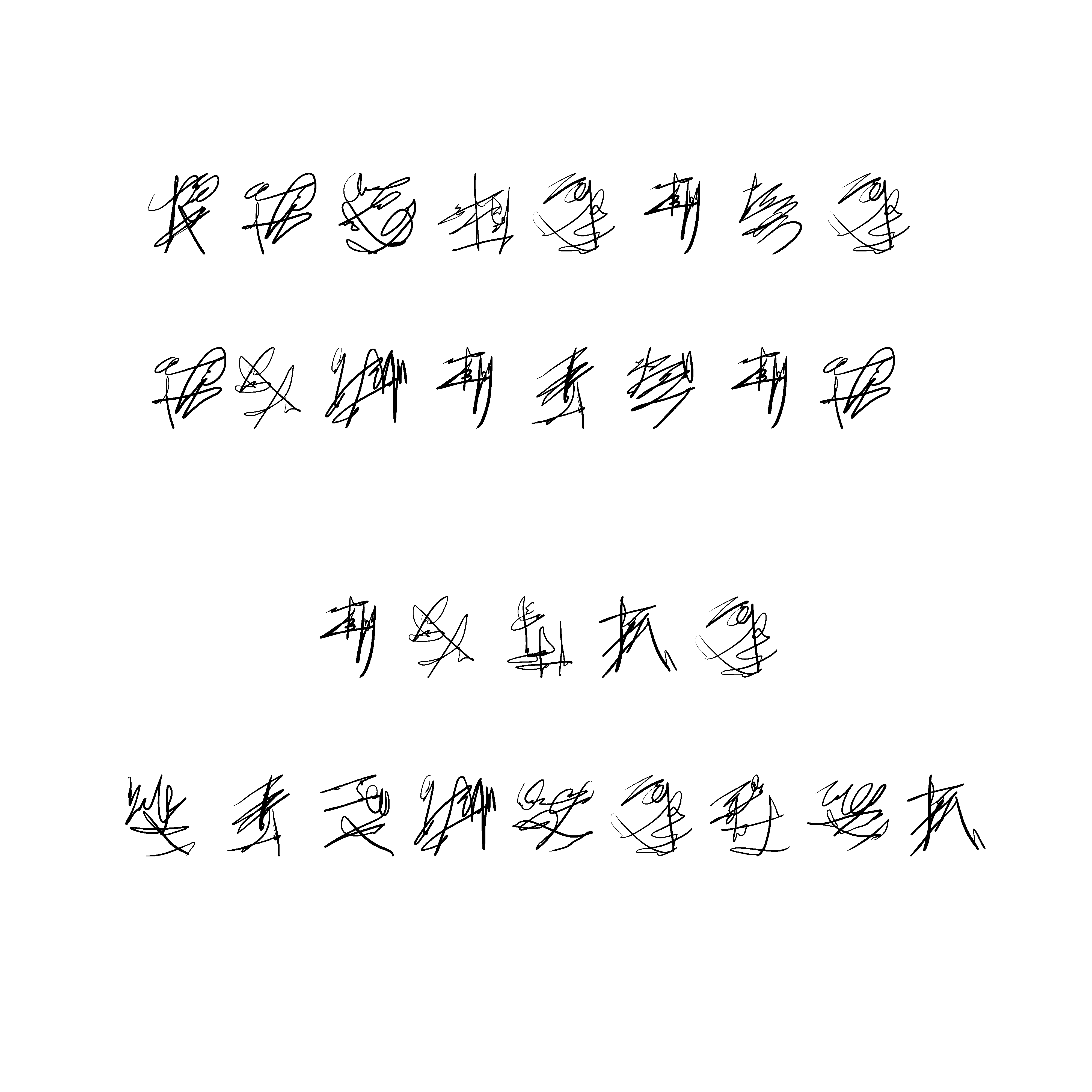 空中に白い文字が浮かぶ背景画像」のイラスト素材 174558209Shutterstock