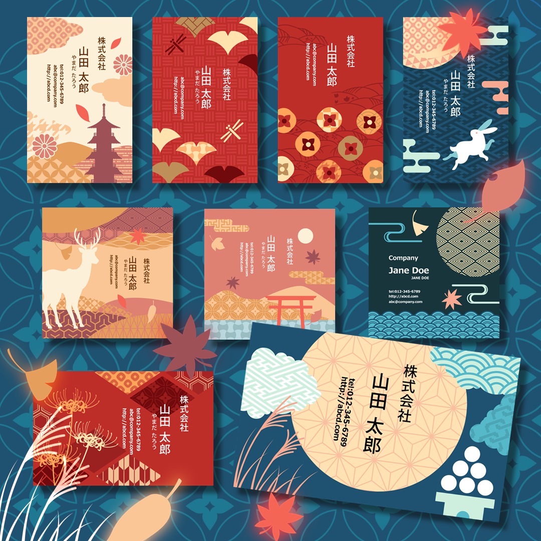 スタンプ 裏カードデザインのデザインテンプレートバンフーオンラインショップ