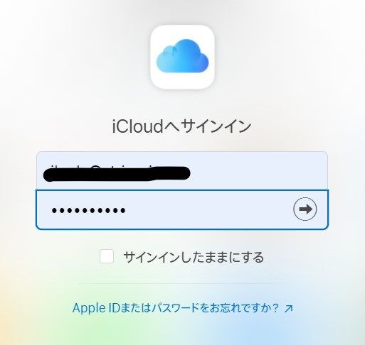 ←資料などでよく使う「必ず」のような注意記号、マークの読み方・出し方など