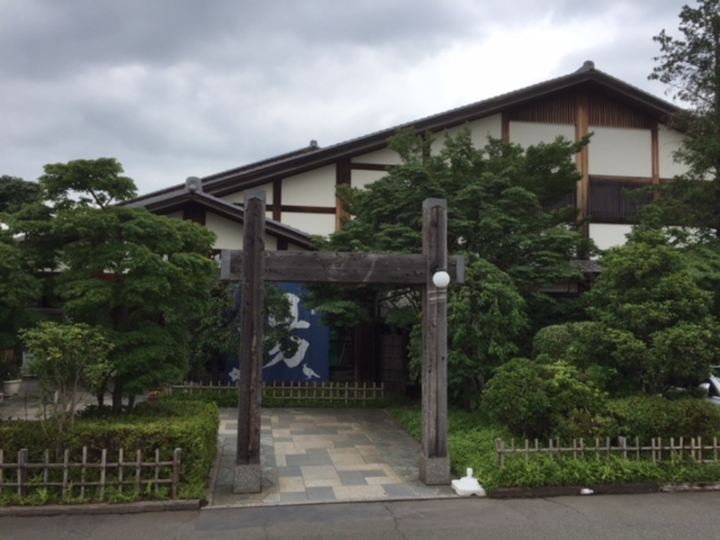 クーポンあり】西川口駅(埼玉県)近くの温泉、日帰り温泉、スーパー銭湯おすすめ【2024年度版】｜ニフティ温泉