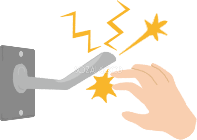 白い背景の黒いドアノブアイコンアイコン ベクターイラスト画像とPNGフリー素材透過の無料ダウンロード - Pngtree