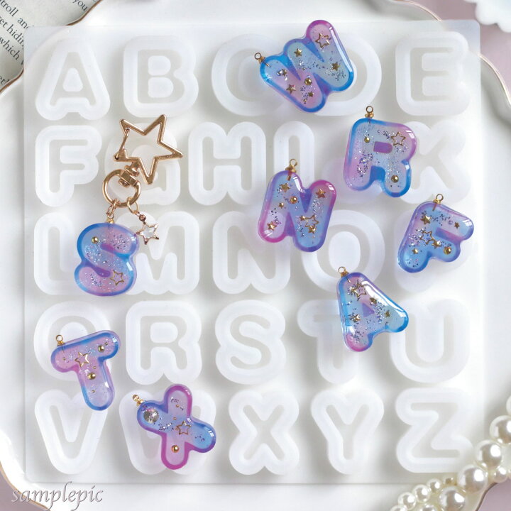 シリコンモールド アルファベット 分離タイプ 文字反転 イニシャルレジン型セット - メルカリ