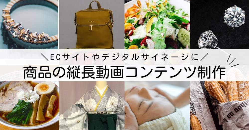 サイネージのイラスト素材 - PIXTA