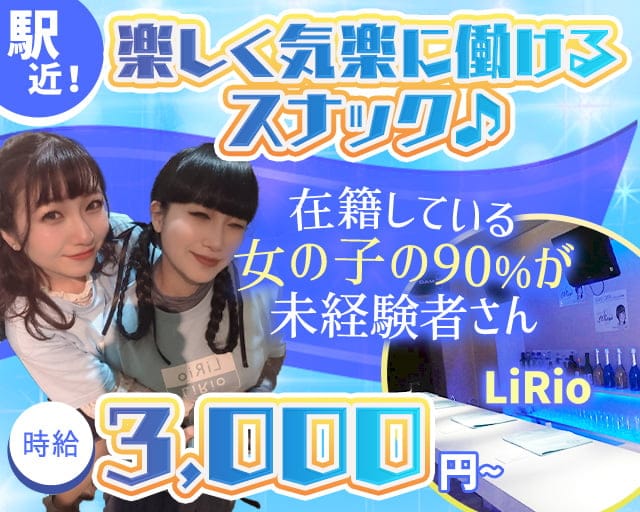 お天気キャスター解説 7月21日(火)の天気