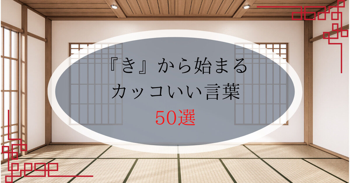 フランス語を知らない人でも大丈夫！623の全フレーズにアドバイス付き、パリを100%楽しめるフランス語会話集 『パリが楽しくなる！ かんたんフランス語』発売株式会社パイ インターナショナルのプレスリリース