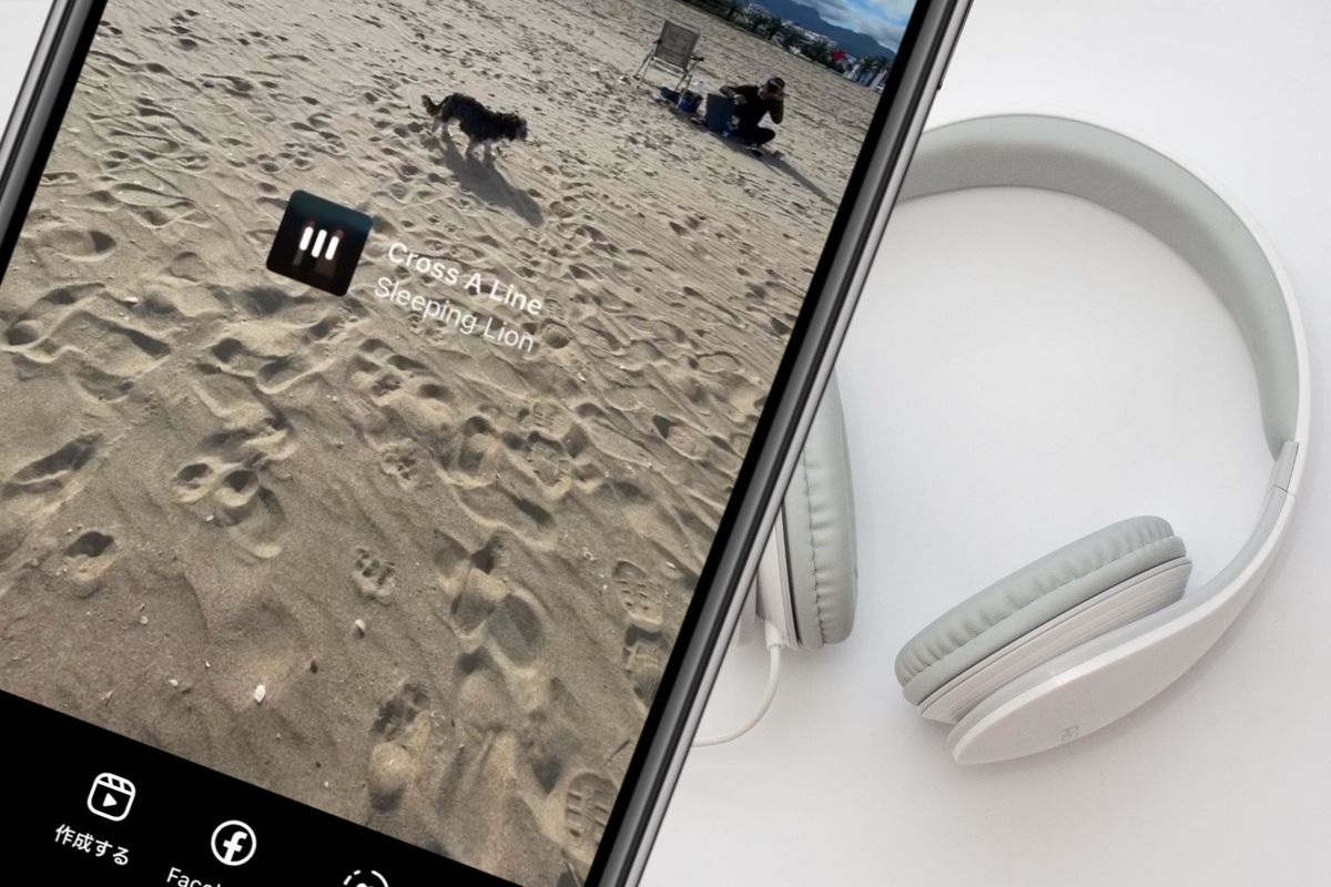 ストーリー加工 音楽ストーリー加工方法をご紹介🎀, すこーしだけ加工して周囲と差がつくおしゃれな音楽紹介ストーリーを作ってみよう☺️,作り方はリールをチェック🎶, 誰でもスマホだけで簡単に作れるよ！！,ストーリーストーリーエフェクトストーリーズ加工ストーリー加工方法ストーリー編集ストーリー映え映え写真映え加工インスタ映えインスタ映え加工おしゃれ加工