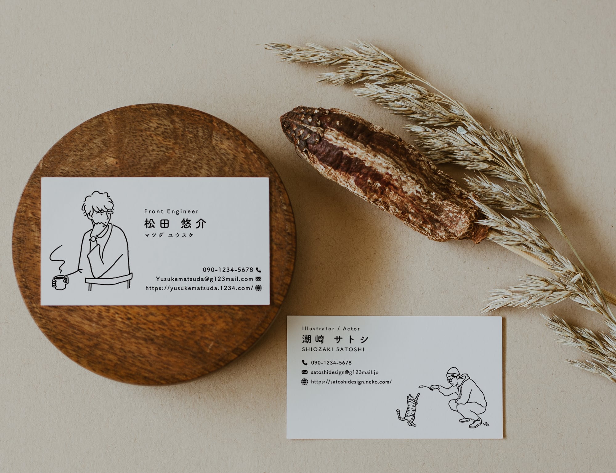 似顔絵付き名刺Mative's Blog