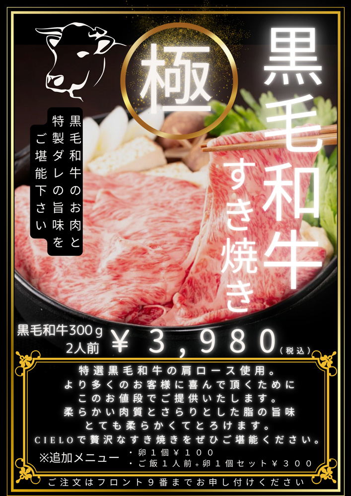 Very - 料金・客室情報（317） 三重県