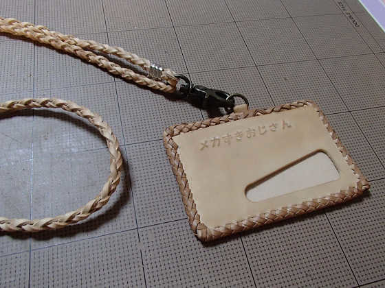 短時間＆簡単 スマホショルダーを作ってみよう！～好きなカラーの紐でオリジナルスマホショルダー作り～ -日本紐釦貿易大阪の手芸用品・服飾材料の卸売・仕入れ専門店