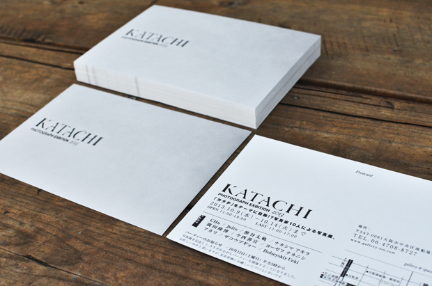 ZOKEI賞選抜作品展FAJPフライヤー・チラシのグラフィックデザイン参考サイト