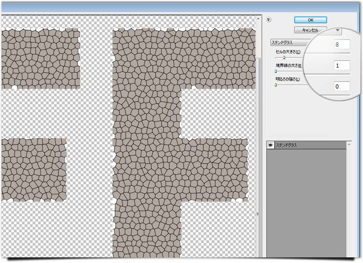 芝生のテクスチャ無料イラスト素材素材ラボ