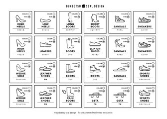 りん5※整理整頓中様専用☆ おまとめ5点 Men's 高学年〜大人向け 男性用 24枚セット 衣類収納ラベルシール 整理整頓ラベル シンプルデザイン 用紙変更可シール・ステッカー PLANNER LIFE 通販 15108670Creema クリーマ