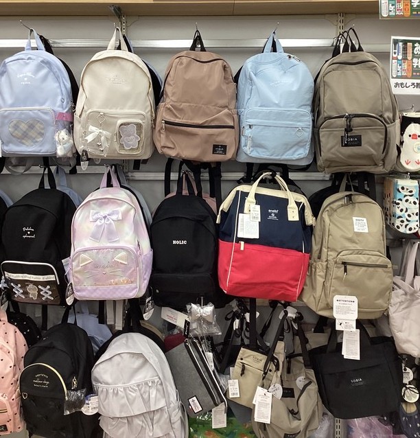 アラスカ文具店 ひものの一筆箋 大 便箋 おしゃれ かわいい 可愛い おもしろ雑貨 おもしろグッズ 面白い ユニーク 文房具 プレゼント 女性 :オリーブアベニュー - 通販 - Yahoo!ショッピング