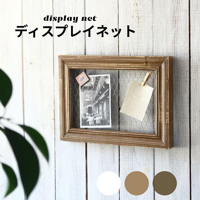 マグネットボード』 木製 マグネット 壁掛け メッセージボード 飾る 掲示板 ステーショナリー 北欧 オシャレ マグネット Ricod 通販12163411Creema クリーマ