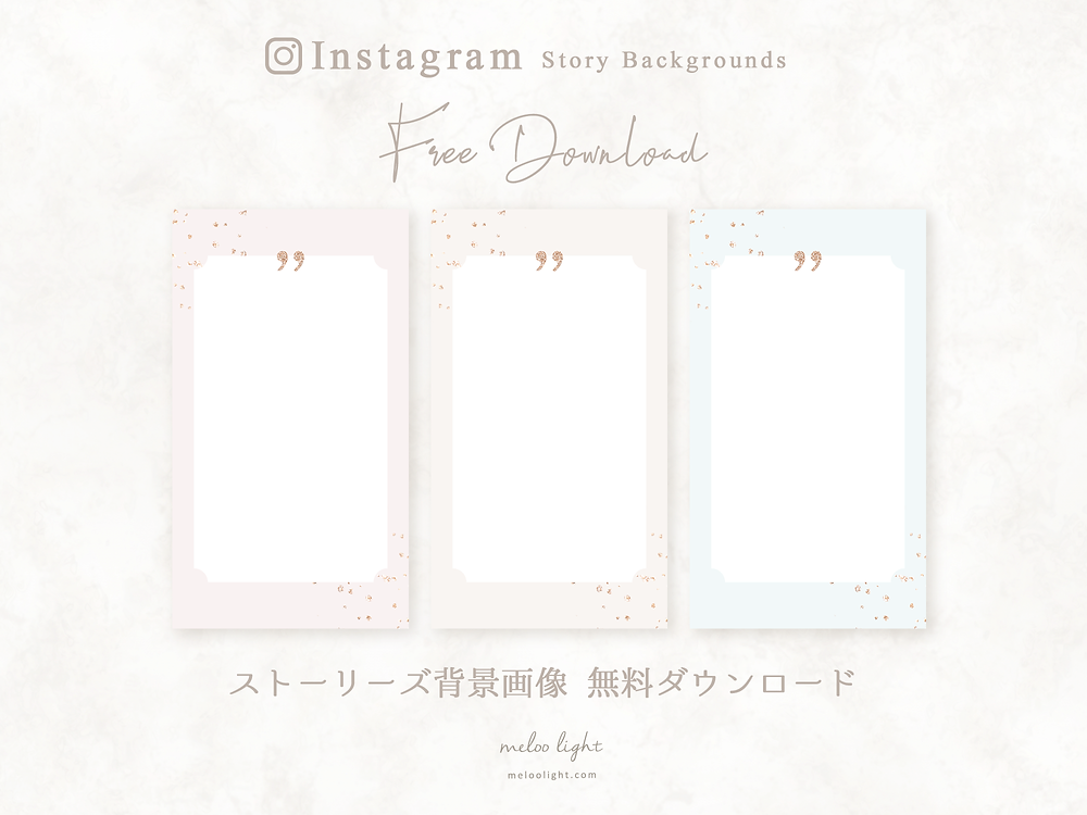 StoryLab - インスタのストーリーメーカー - Google Play のアプリ