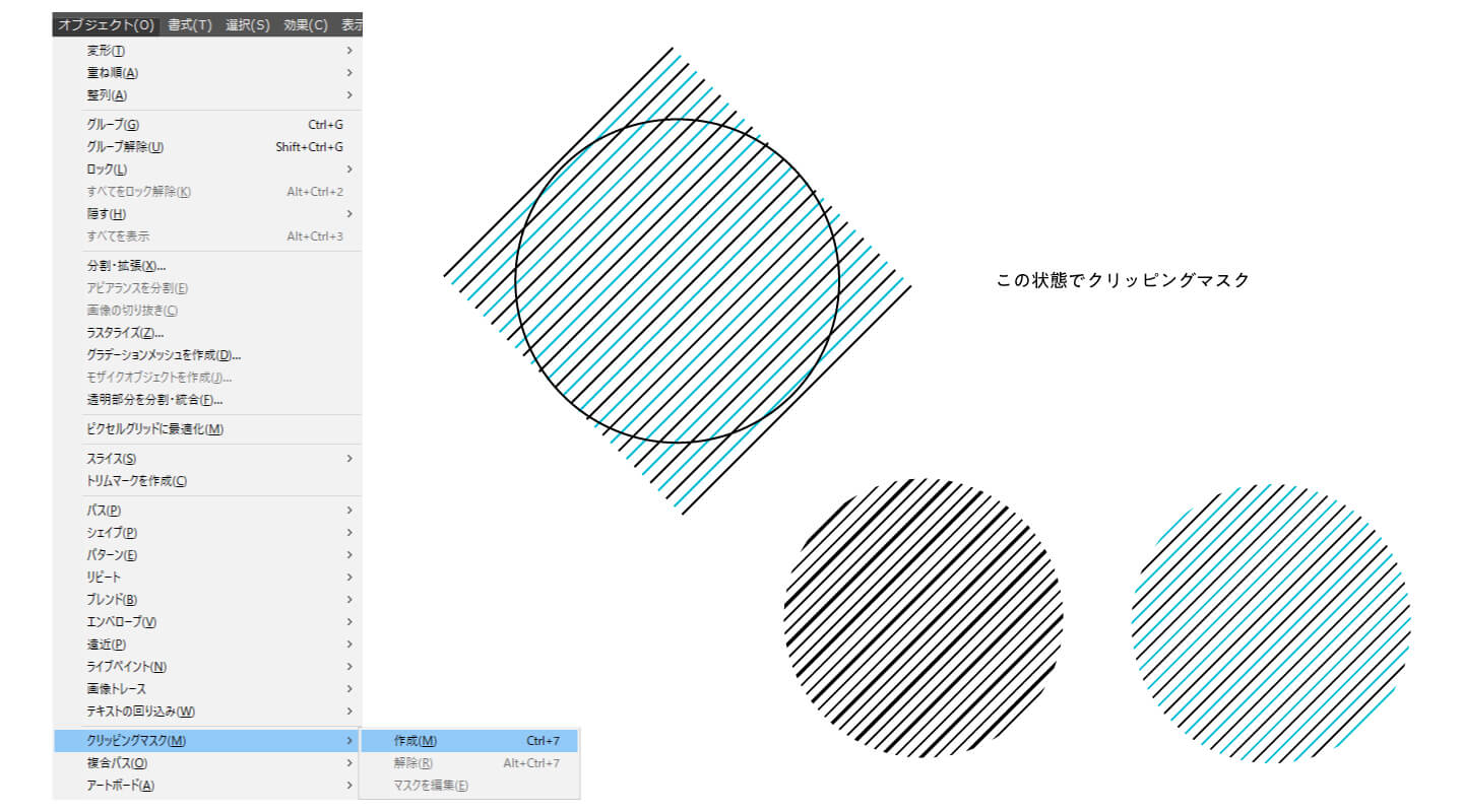 Illustrator イラレ で手描き風 アナログタッチ の線を描く方法線Illustrator逆引き辞典 デザインを深掘り MdN