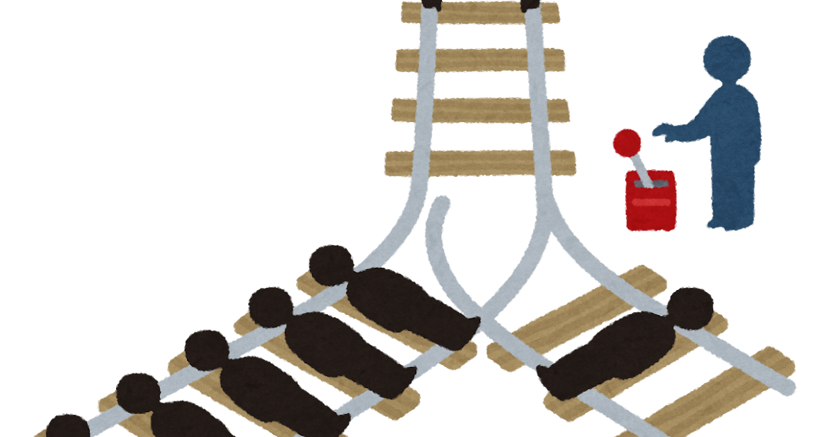 問題発生の写真素材写真素材なら「写真AC」無料 フリー ダウンロードOK