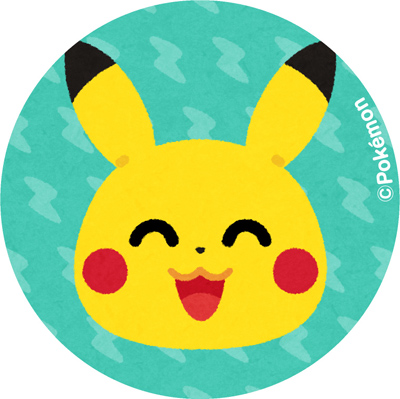 ゲンガー ポケモン イラスト