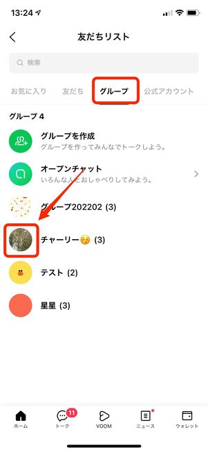 クジラの丸いアイコンイメージ_グラフィックス id 401252111_PRF画像フォーマットPSD_jp.lovepik.com