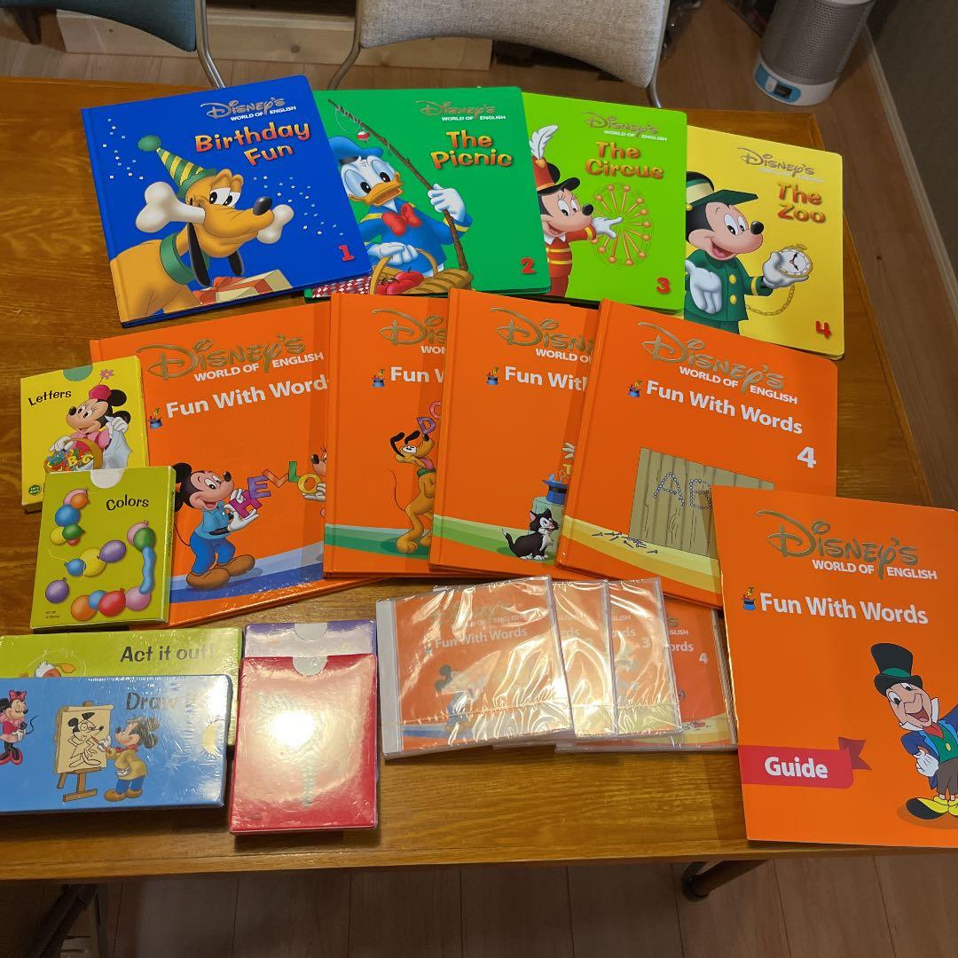 値下しました ディズニーワールドファミリー ファン&ゲームズ ファンウィズワーズ DWEファンウィズ