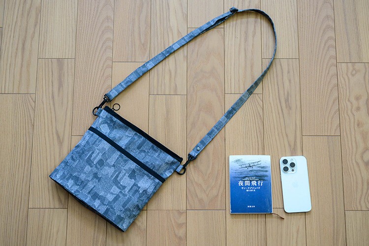 ５ポケット 変わりサコッシュの作り方 スマホショルダー スマホポーチ 両面 - YouTube