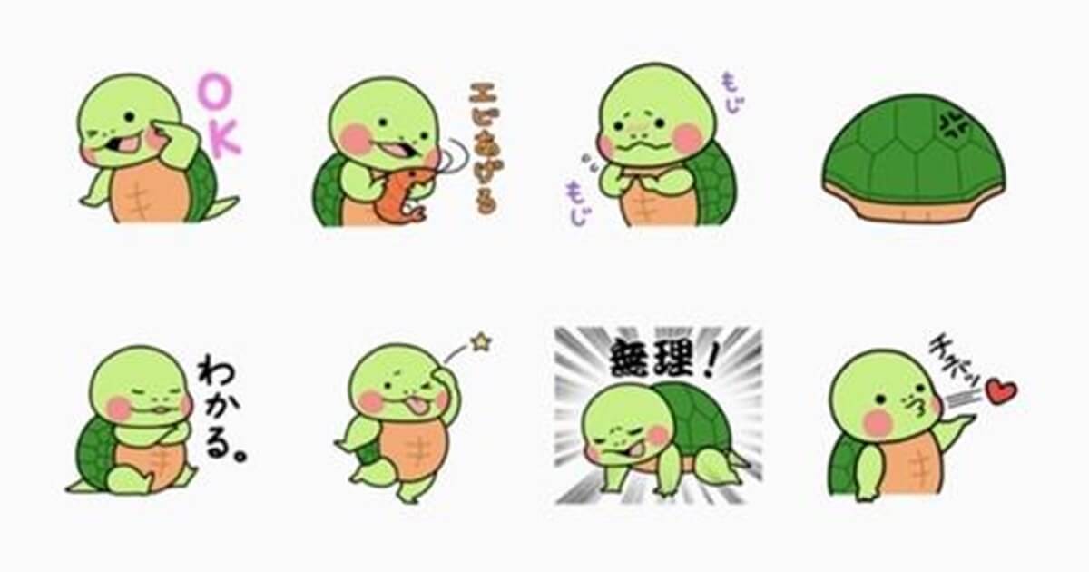Making LINE Stickers ラインスタンプの作り方 Adobe illustrator Capture
