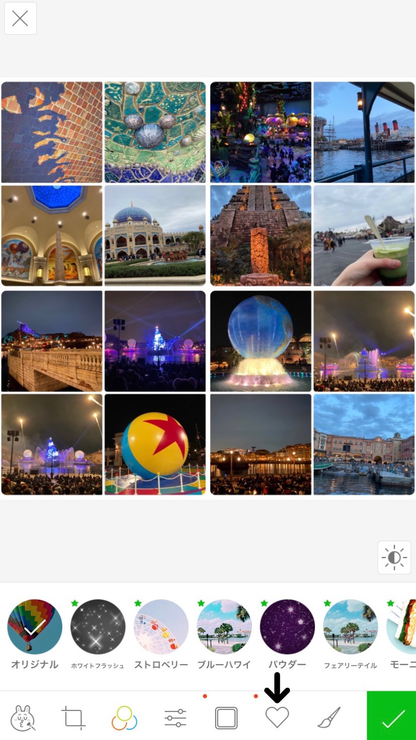 写真背景加工アプリのおすすめ人気ランキングマイベスト