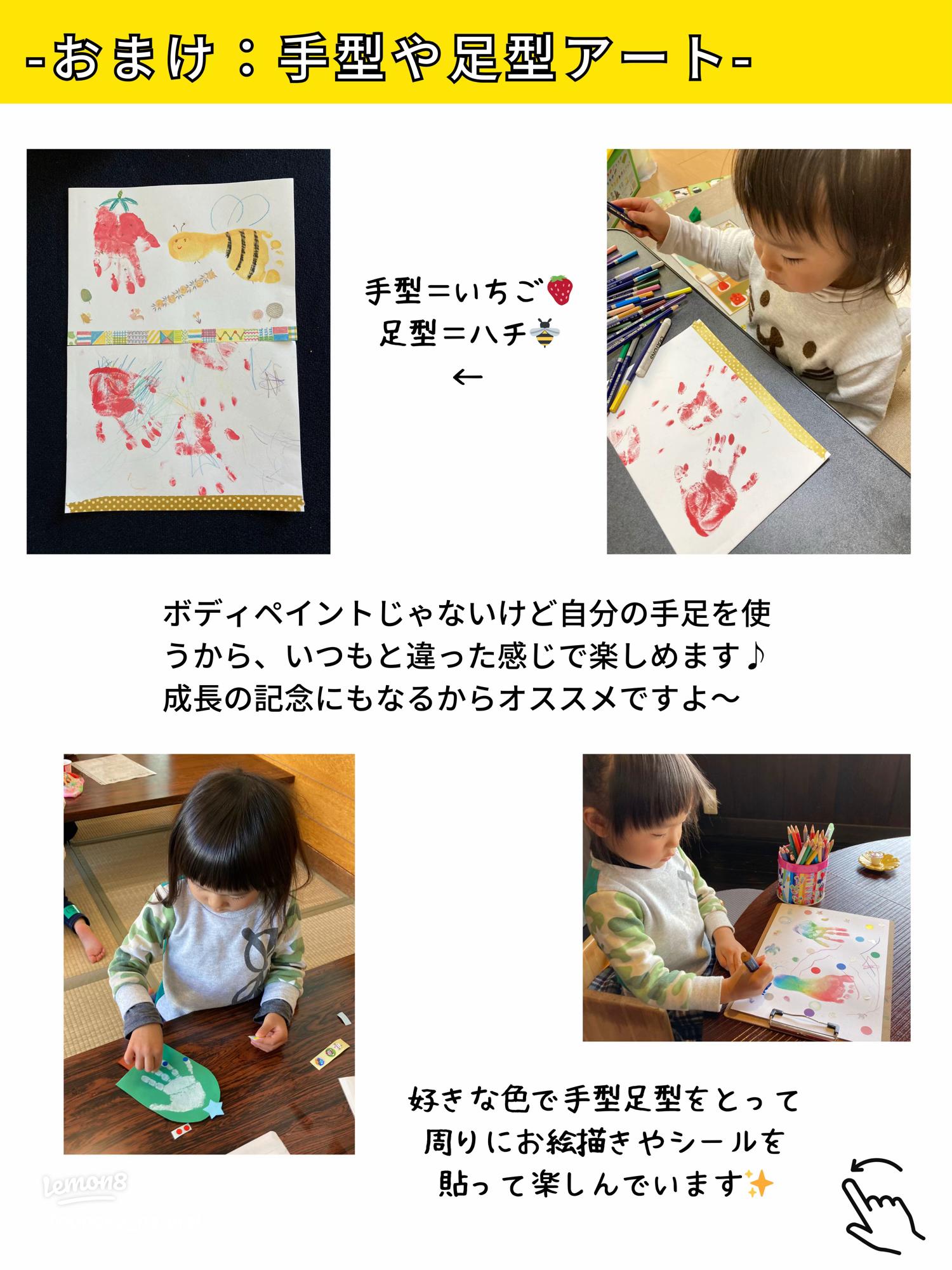 スクバ 落書き 高校生 スクバデコ＆スクバ落書きのすべて！ゲキ盛れ確定のやり方