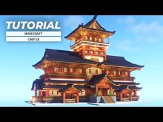 12月16日発売 中世西洋の幻想的なお城や館、家、建造物を手軽に作れる! 「Nintendo Switch版 マインクラフト ファンタジー建築ガイド」が登場株式会社ワン・パブリッシングのプレスリリース