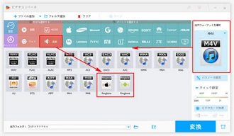 好きな着信音にする📞@shi_phone1127 さんの投稿をお借りしました！ @shi_phone1127◀︎他の裏ワザはこちら 「いいね！ 着信音♪」 こんばんは！ 今日は”着信音を自分用にカスタマイズする方法“をお届けします！ 着信音を自分の好きな曲に設定できるとやっぱり