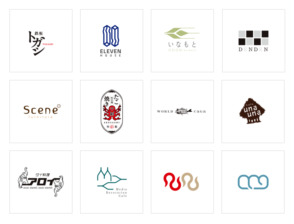 カテゴリ：ショップロゴロゴストック