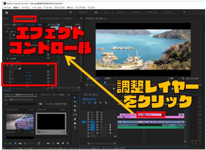 Premiere pro 20232つの動画の書き出し方と各設定項目を解説 - DESIGN TREKKER