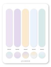 おしゃれなくすみカラーの配色集UTO's room