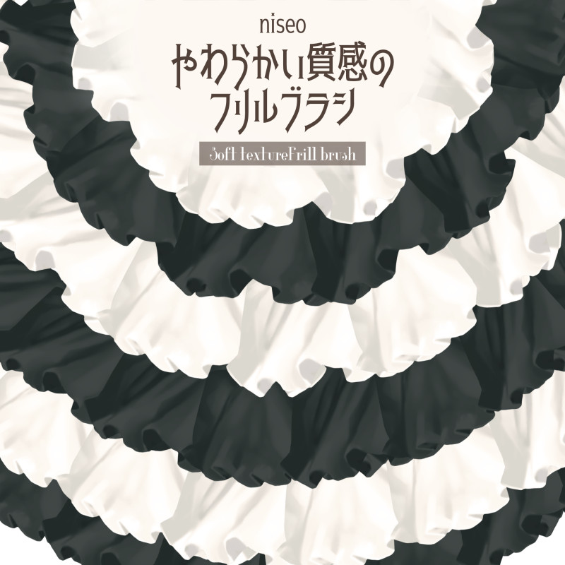 Illustrator全ツールパネル解説 10 〜ブラシツール・塗りブラシツール〜 動画解説 初心者向け Illustratorの使い方