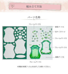 バレずにパソコン・スマホでヨントンを録画する方法おすすめ