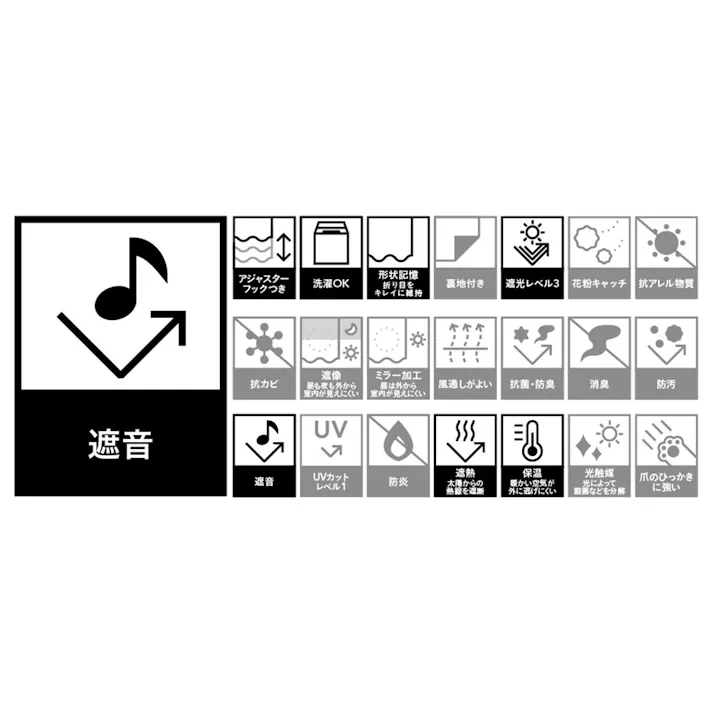 ライトグリーン7fb663 16進コードと調和の色 - 緑, グリーン, 薄緑, ちゃみどり