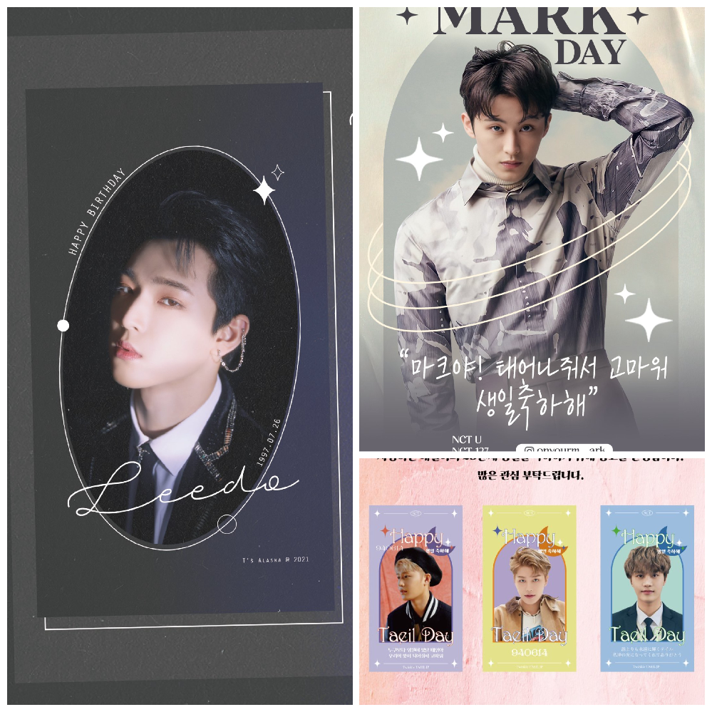 推し」へ愛の応援広告 駅や街頭ビジョンに続々 ：東京新聞デジタル