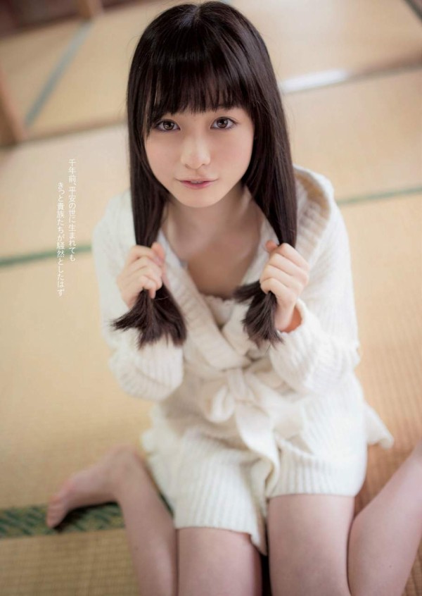 Kanna Hashimoto Rev.