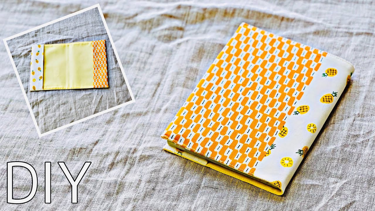 縫わずに簡単。布のブックカバー しおり付き の作り方。ぴらめこな生活