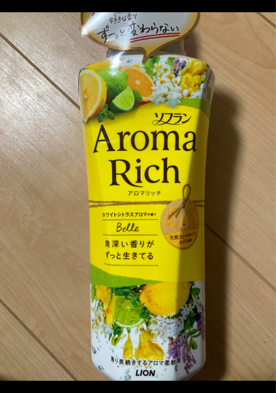 ソフラン Aroma Rich アロマリッチ シャイニーシトラスアロマ