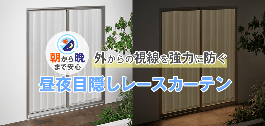 レース アイマスク 目隠し 眼帯 仮装 衣装 コスプレ 黒 単品 - メルカリ