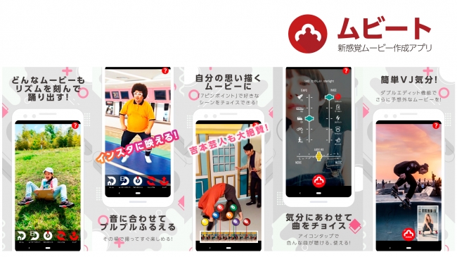 画像編集・写真加工。無料オンライン写真加工アプリで簡単に写真が編集できますCanva キャンバ