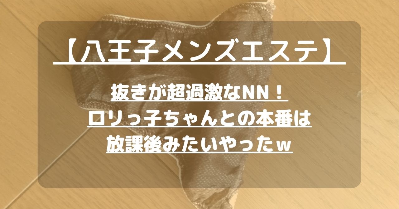 NNビル│賃貸オフィス・事務所│世界最大手*【CBRE】