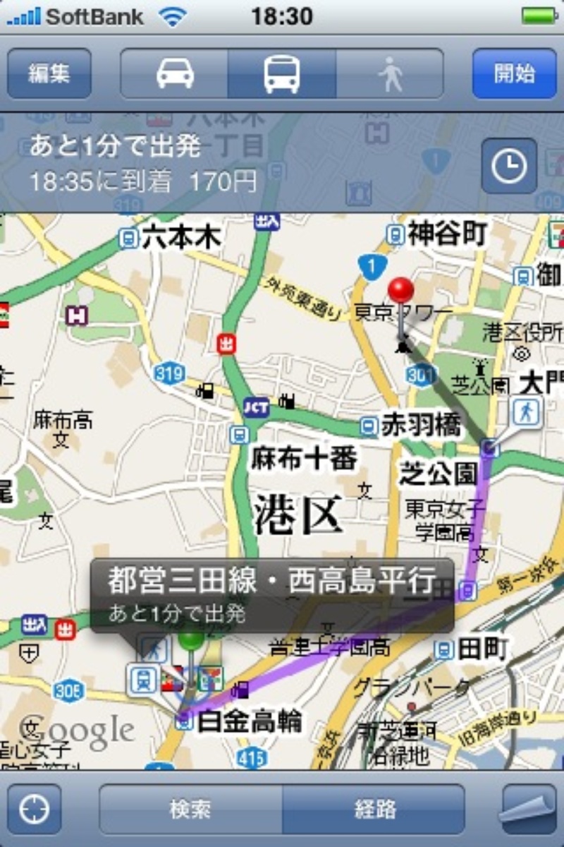 絵文字を嘲笑する落書きストリートウェアイラストとスローガン「制限なし、言い訳なし」Premiumベクトル素材