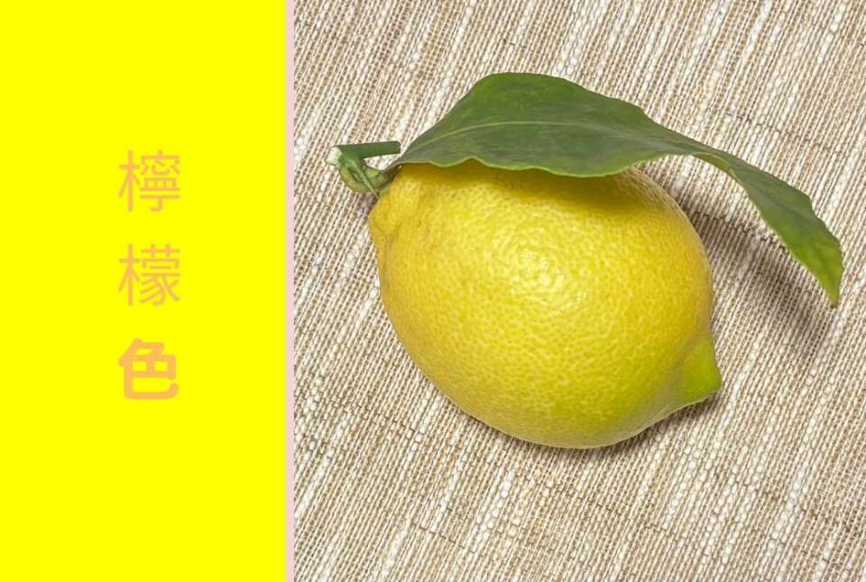 帯揚げ絞り 甚三紅 じんざもみ 色×灰桜色 絞り帯揚げ静京 オンラインショップ powered by BASE